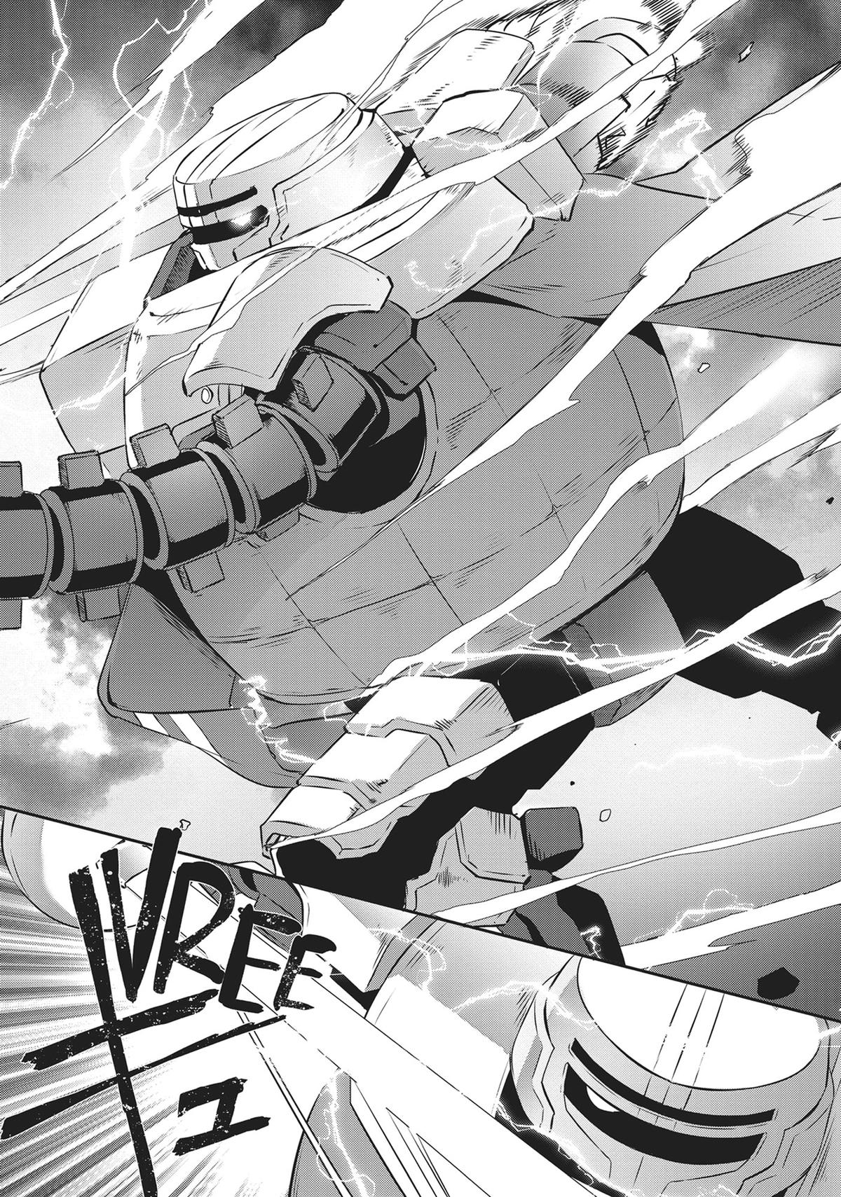 Might as Well Cheat - I Got Transported to Another World Where I Can Live My Wildest Dreams! Chapter 60 - Page 18