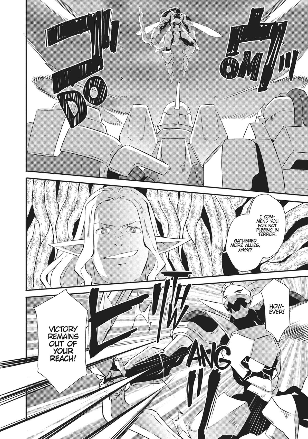 Might as Well Cheat - I Got Transported to Another World Where I Can Live My Wildest Dreams! Chapter 61 - Page 6