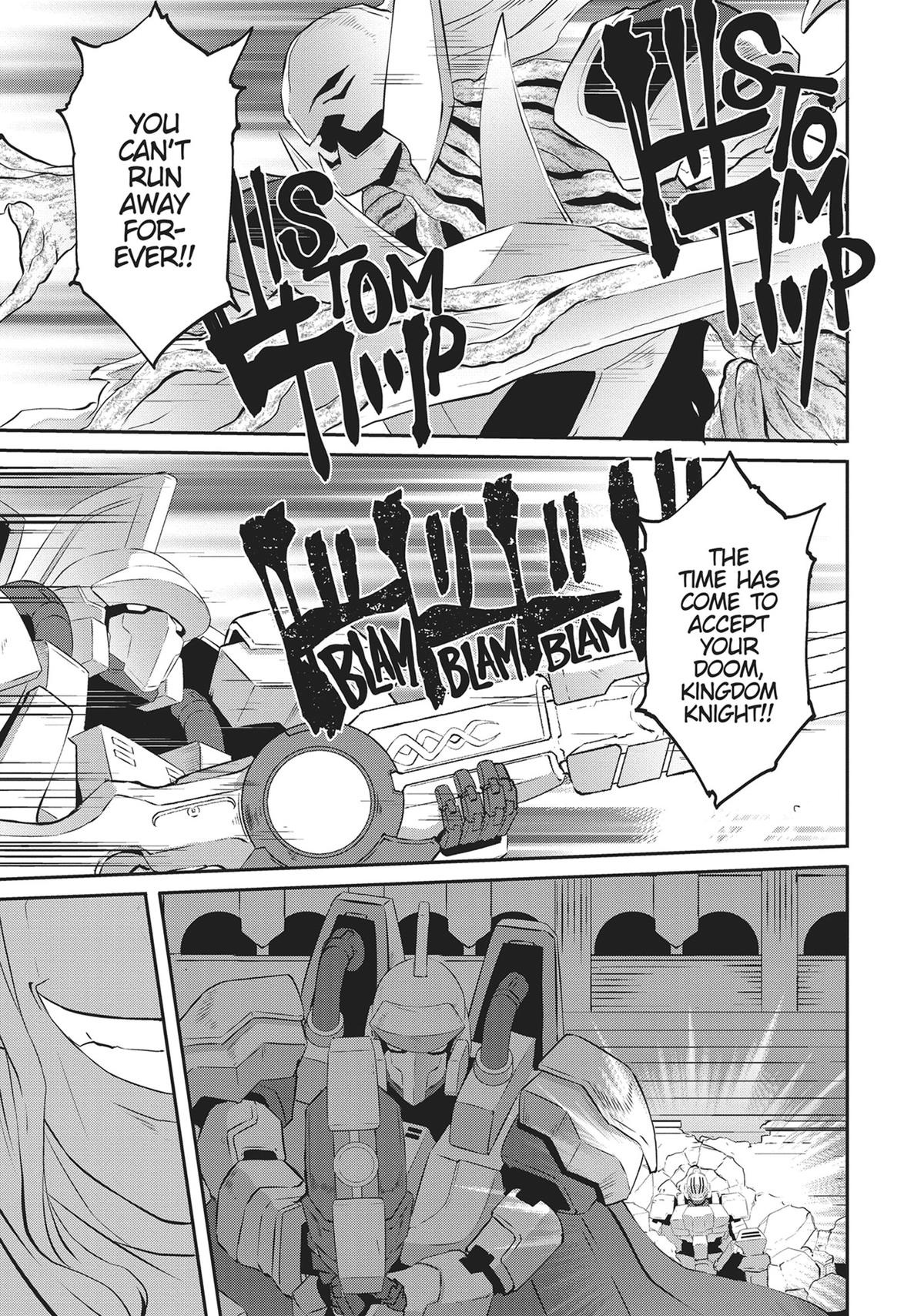 Might as Well Cheat - I Got Transported to Another World Where I Can Live My Wildest Dreams! Chapter 62 - Page 17