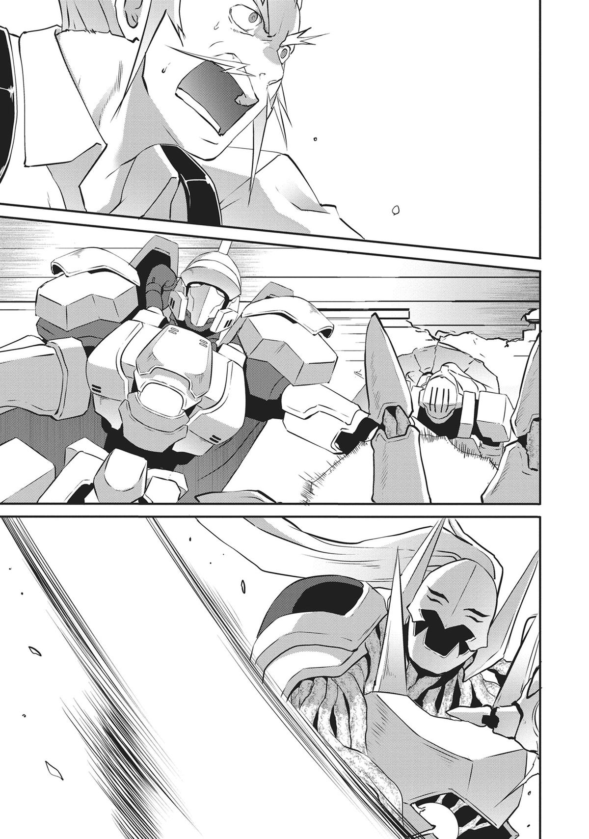 Might as Well Cheat - I Got Transported to Another World Where I Can Live My Wildest Dreams! Chapter 62 - Page 19