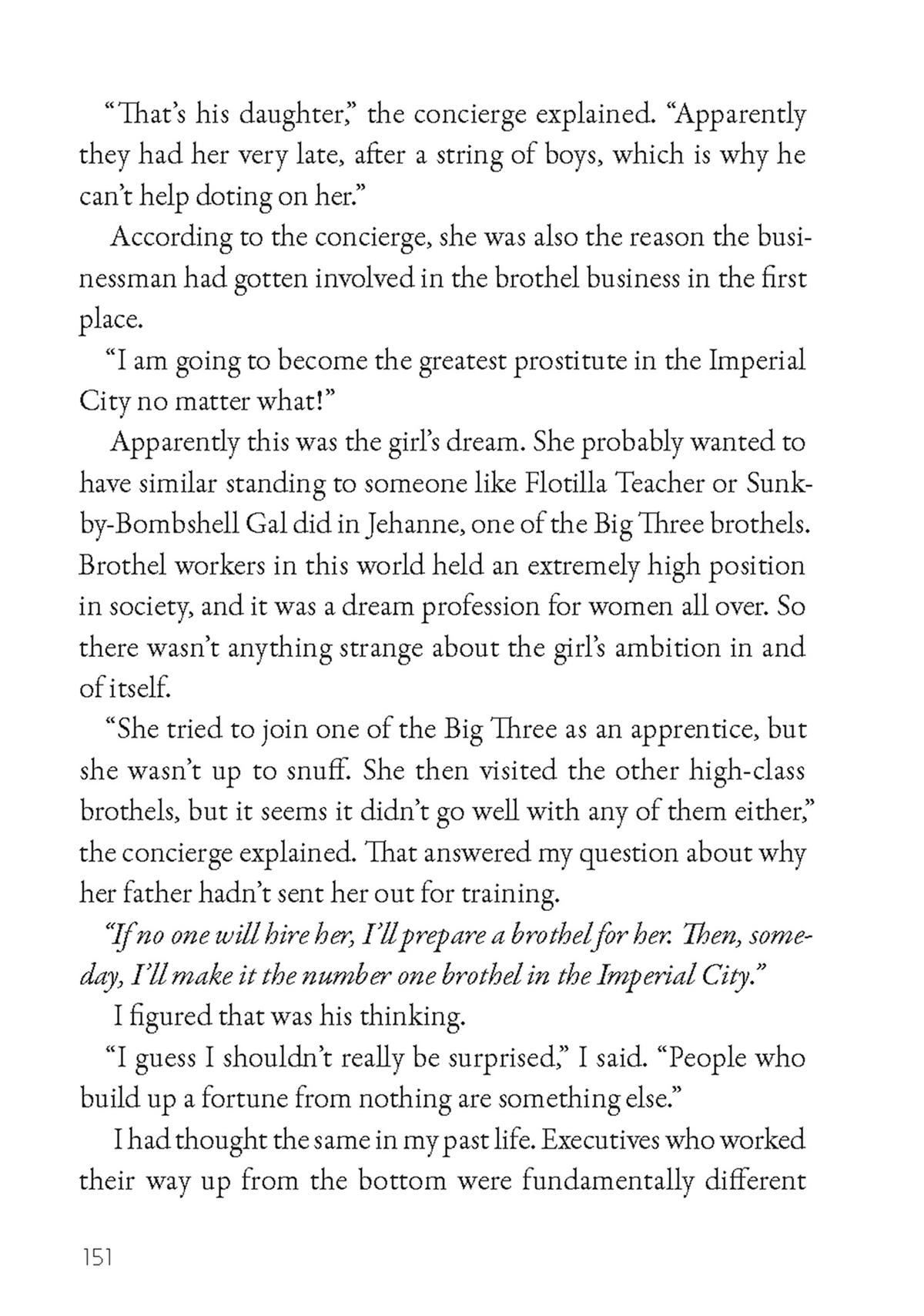 Might as Well Cheat - I Got Transported to Another World Where I Can Live My Wildest Dreams! Chapter 62.5 - Page 7