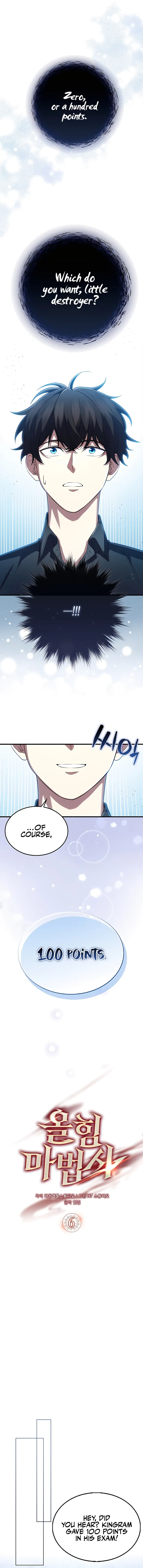 Mightiest Melee Magician Chapter 6 - Page 4