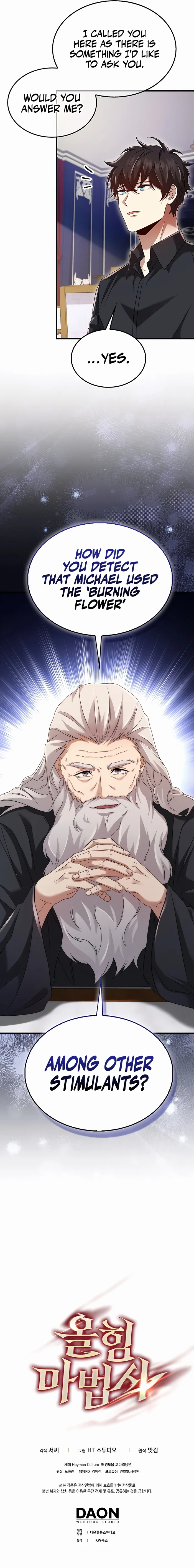 Mightiest Melee Magician Chapter 13 - Page 16