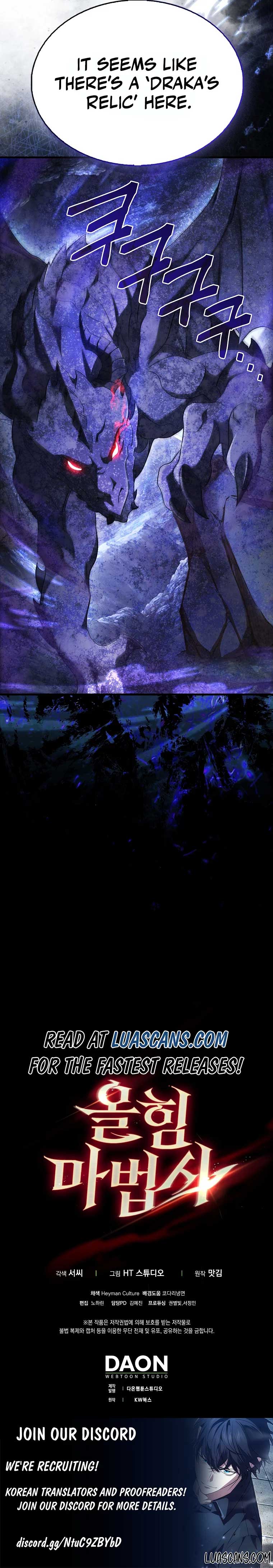 Mightiest Melee Magician Chapter 16 - Page 15