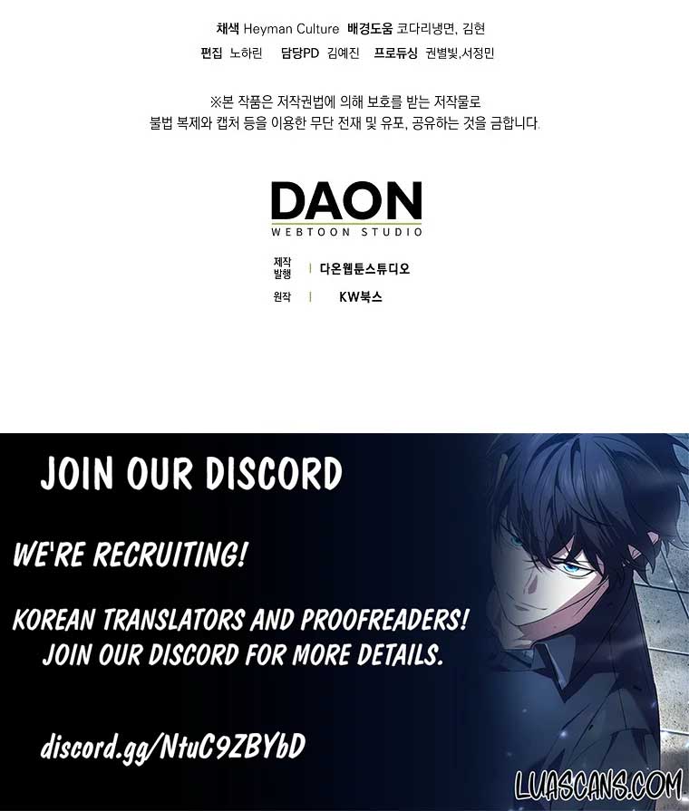 Mightiest Melee Magician Chapter 19 - Page 18