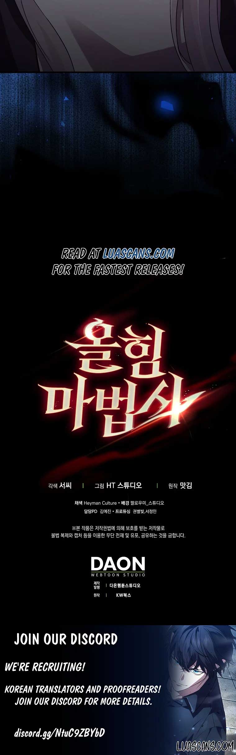 Mightiest Melee Magician Chapter 21 - Page 14