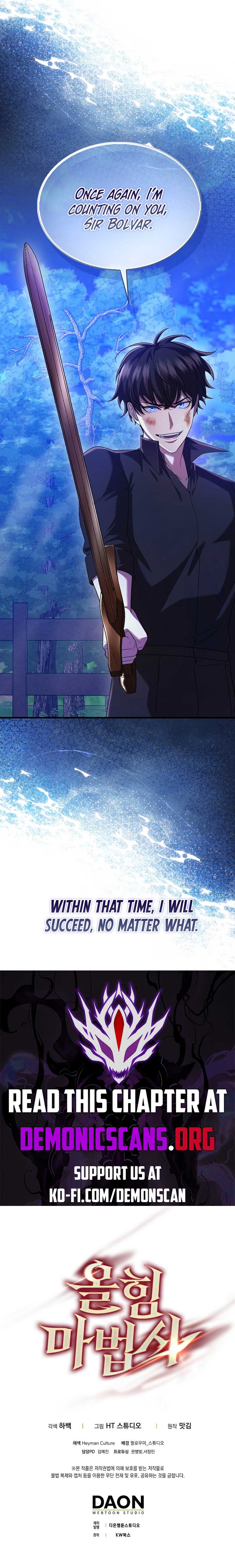 Mightiest Melee Magician Chapter 47 - Page 16