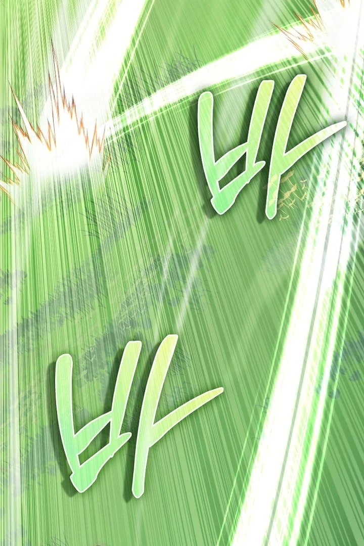 Mightiest Melee Magician Chapter 48 - Page 83