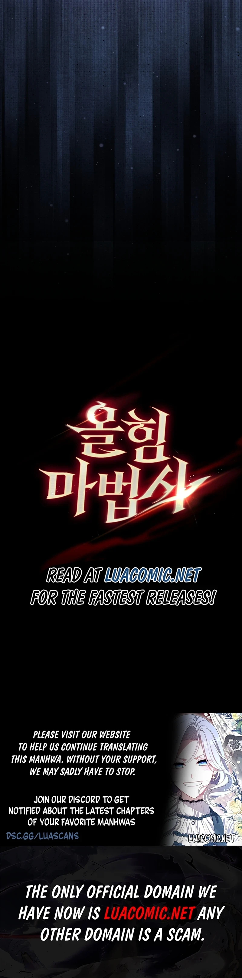 Mightiest Melee Magician Chapter 55 - Page 15