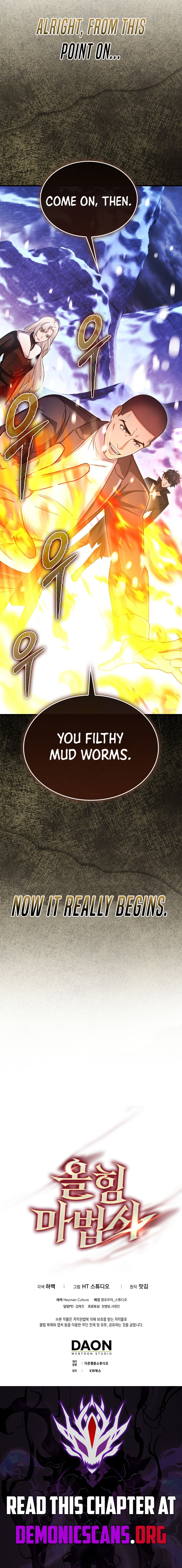 Mightiest Melee Magician Chapter 66 - Page 15