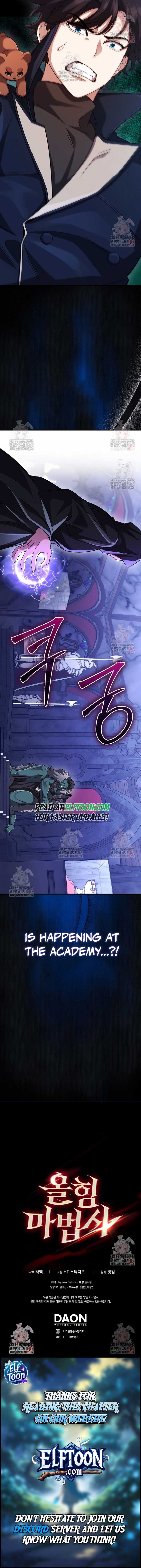 Mightiest Melee Magician Chapter 68 - Page 13