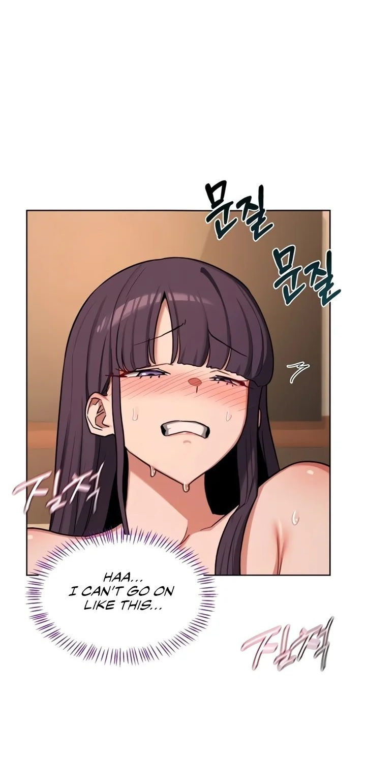 MILF Exchange Plan Chapter 53 - Page 5