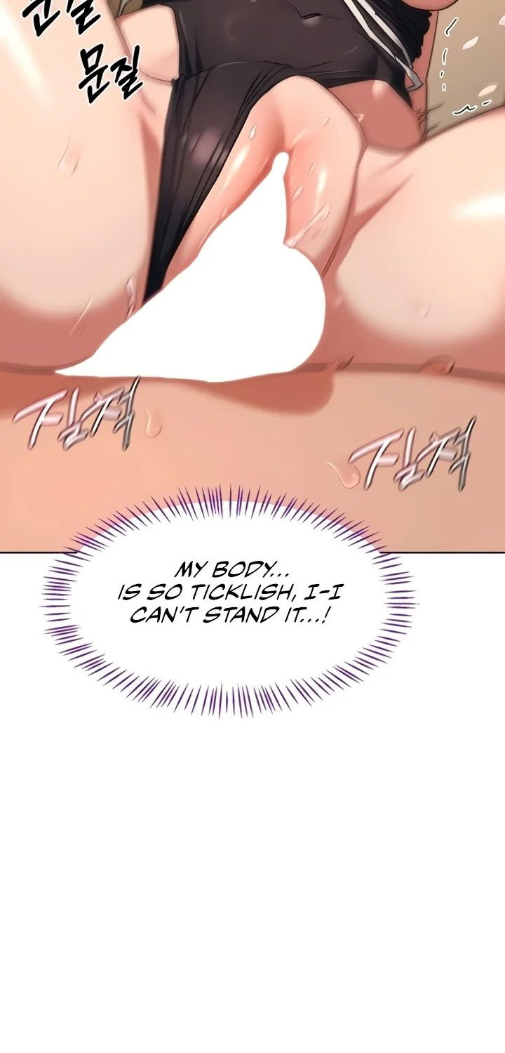 MILF Exchange Plan Chapter 53 - Page 7