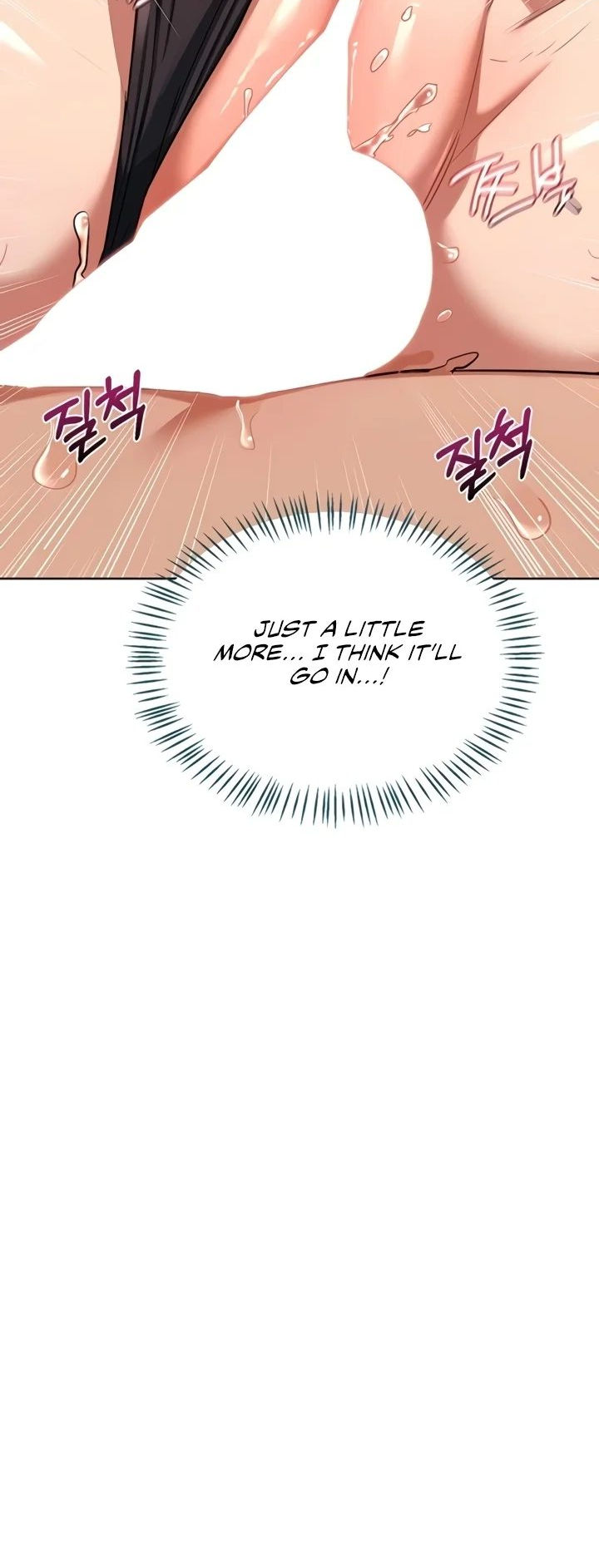 MILF Exchange Plan Chapter 53 - Page 13