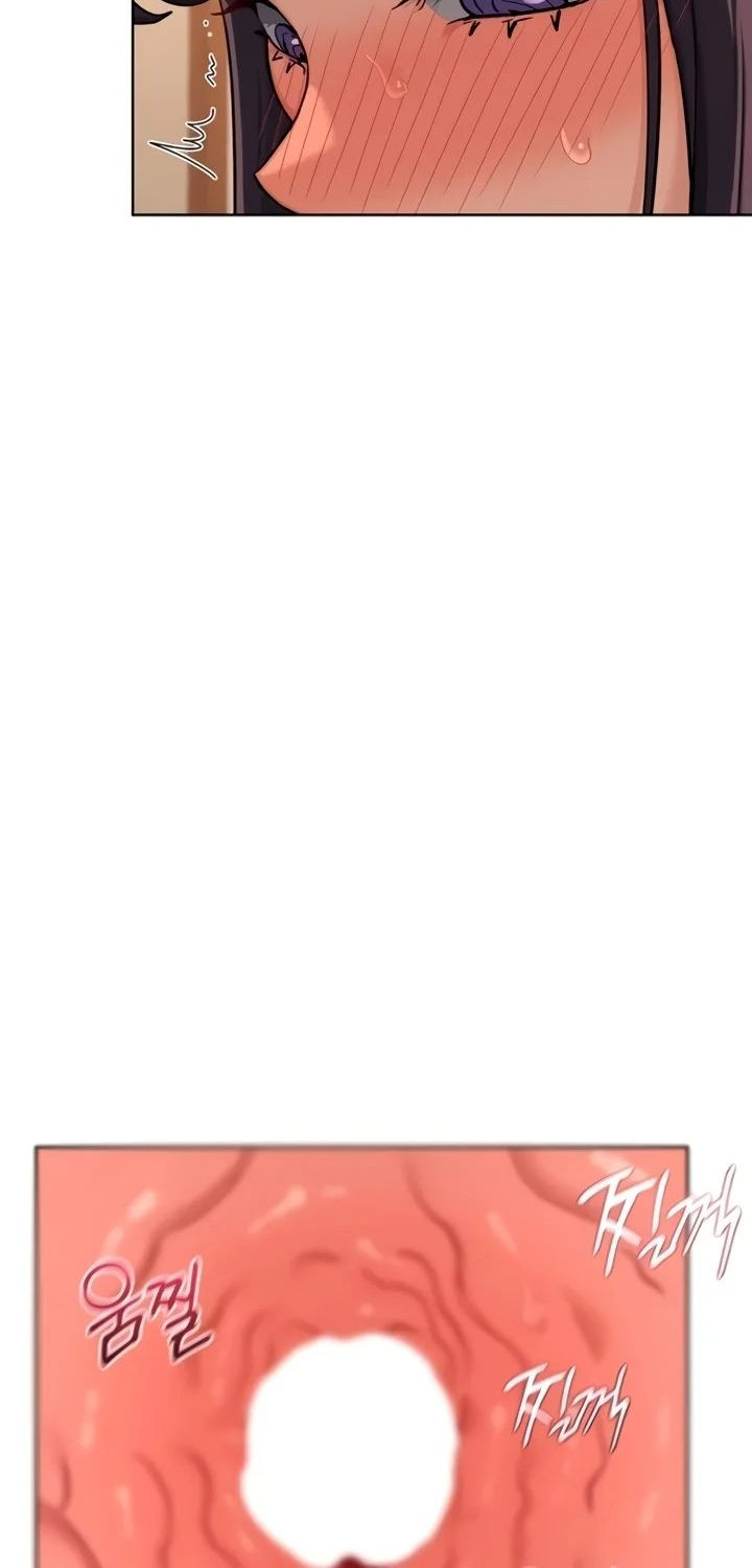 MILF Exchange Plan Chapter 53 - Page 17