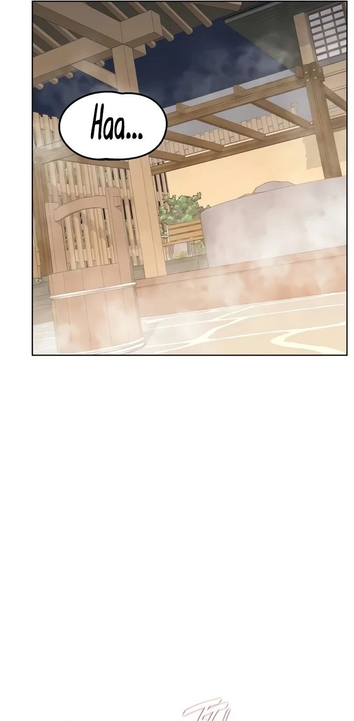 MILF Exchange Plan Chapter 53 - Page 30