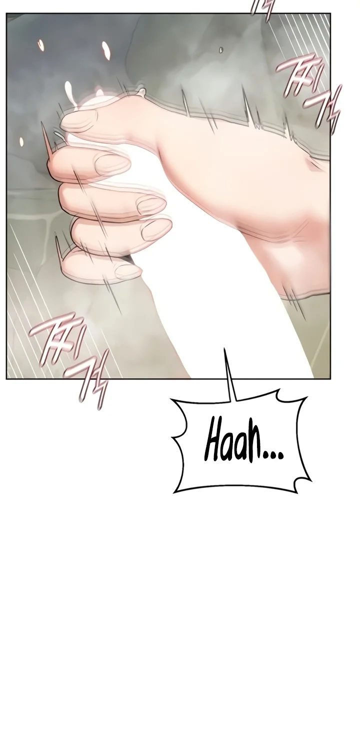 MILF Exchange Plan Chapter 53 - Page 32