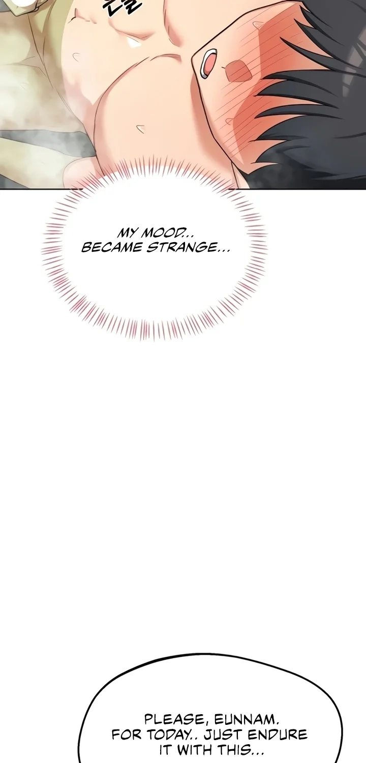 MILF Exchange Plan Chapter 53 - Page 44