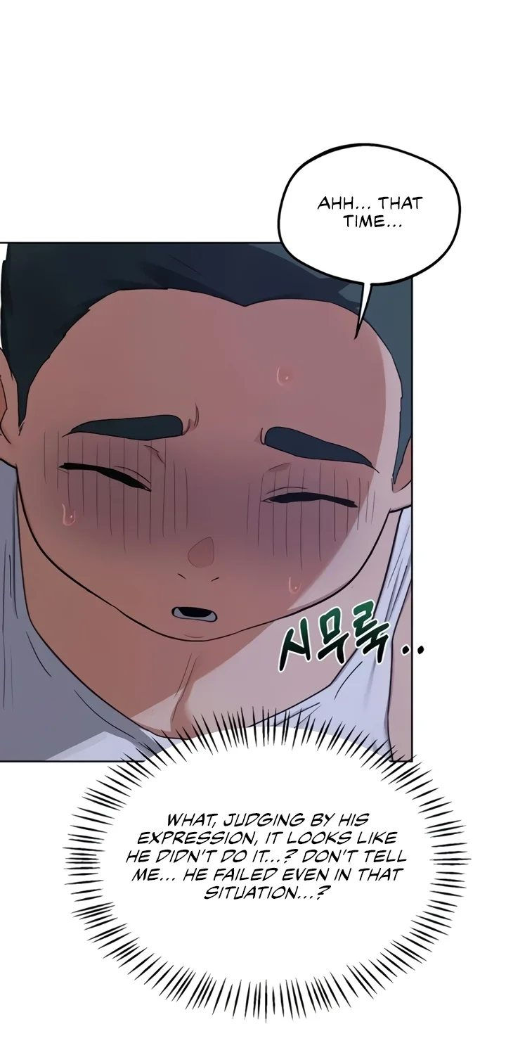 MILF Exchange Plan Chapter 53 - Page 70