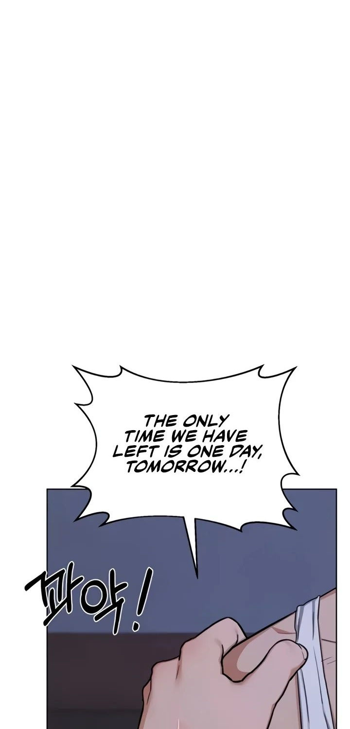 MILF Exchange Plan Chapter 53 - Page 71