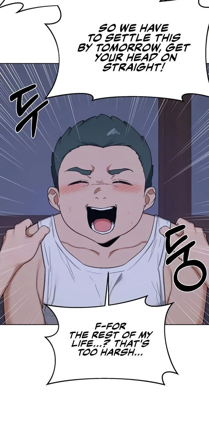 MILF Exchange Plan Chapter 53 - Page 73