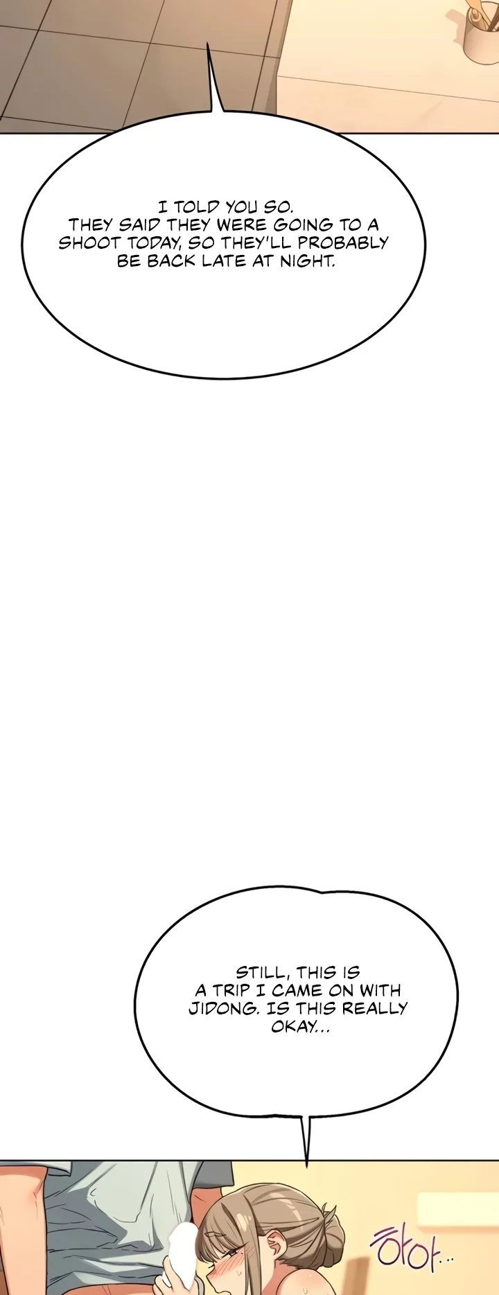 MILF Exchange Plan Chapter 53 - Page 82