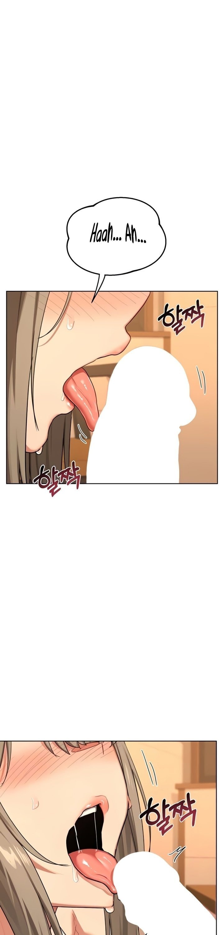 MILF Exchange Plan Chapter 54 - Page 9