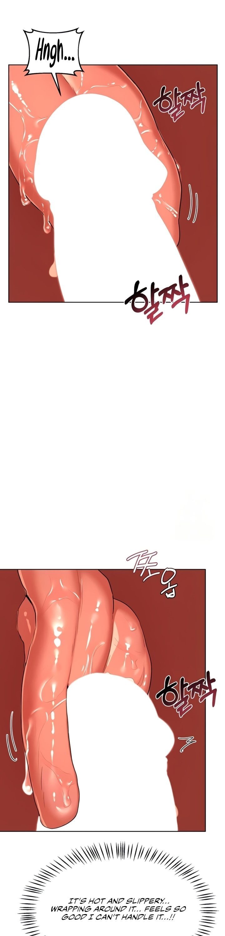 MILF Exchange Plan Chapter 54 - Page 15