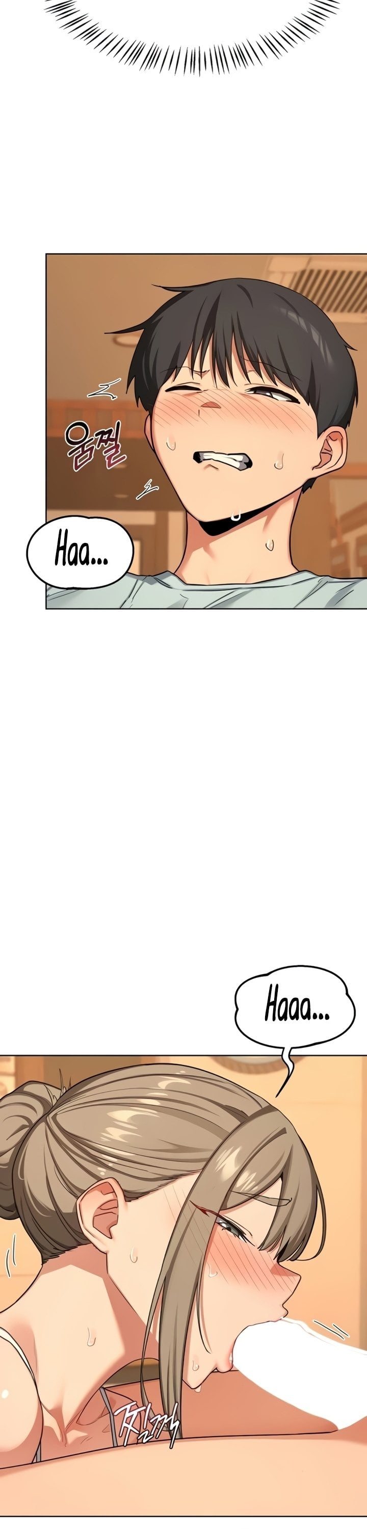 MILF Exchange Plan Chapter 54 - Page 16