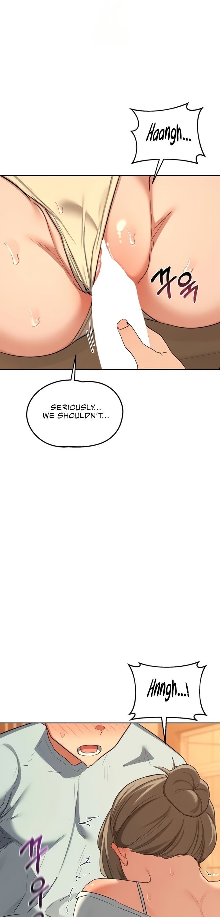 MILF Exchange Plan Chapter 54 - Page 22