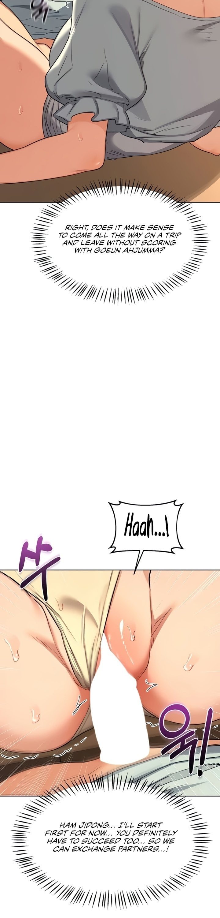 MILF Exchange Plan Chapter 54 - Page 23