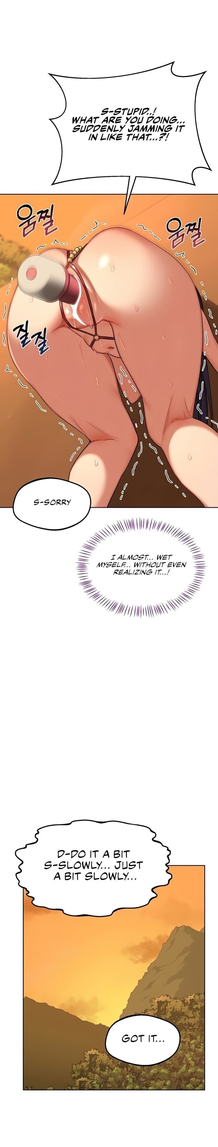 MILF Exchange Plan Chapter 54 - Page 32