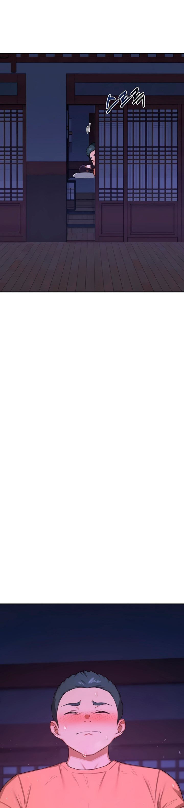 MILF Exchange Plan Chapter 55 - Page 13