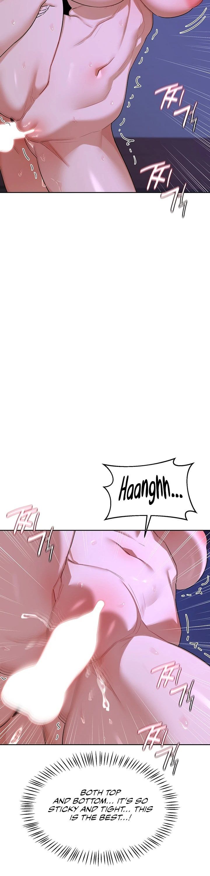 MILF Exchange Plan Chapter 58 - Page 12