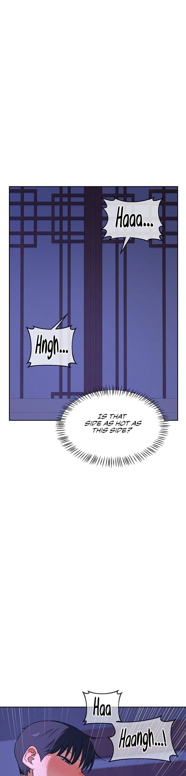 MILF Exchange Plan Chapter 58 - Page 13