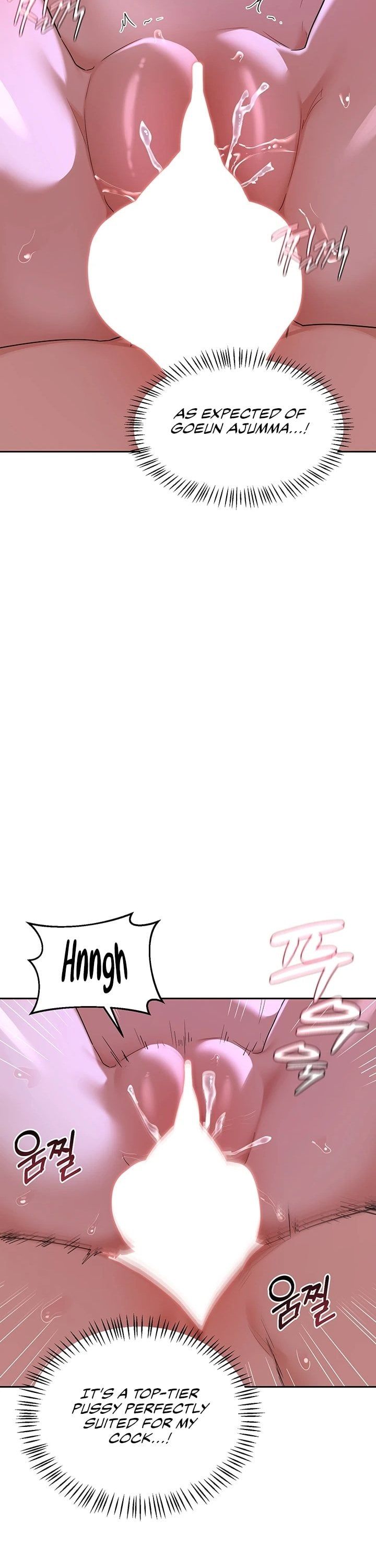 MILF Exchange Plan Chapter 58 - Page 28