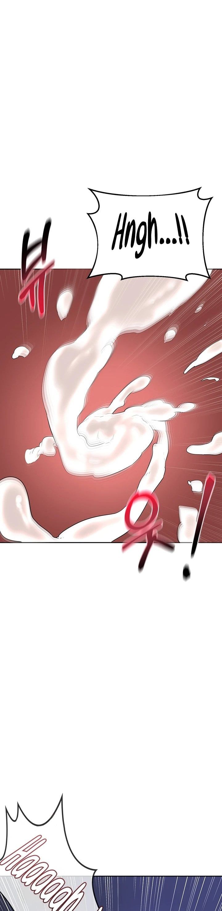 MILF Exchange Plan Chapter 58 - Page 36