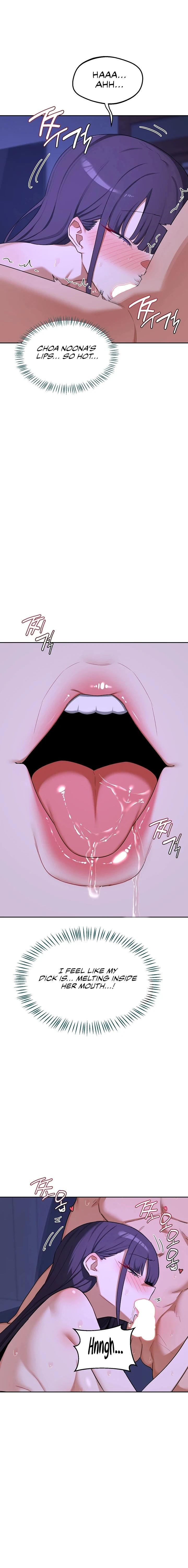 MILF Exchange Plan Chapter 59 - Page 6