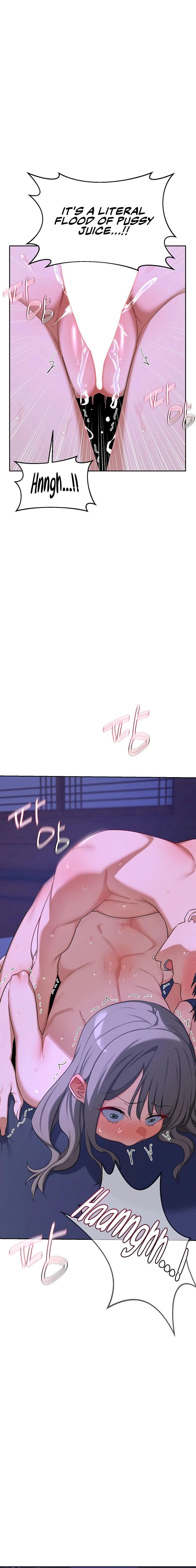 MILF Exchange Plan Chapter 59 - Page 14