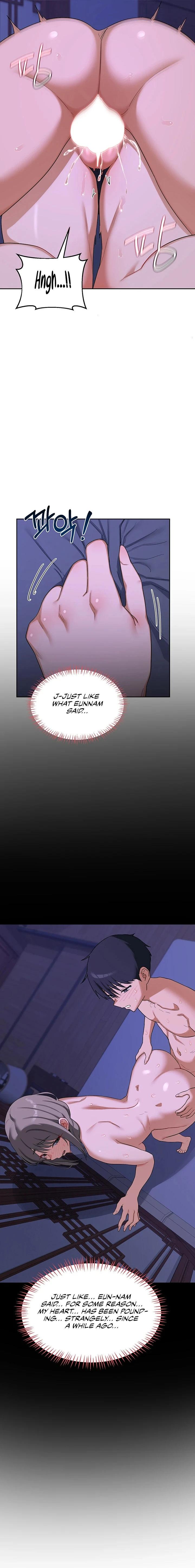 MILF Exchange Plan Chapter 59 - Page 15