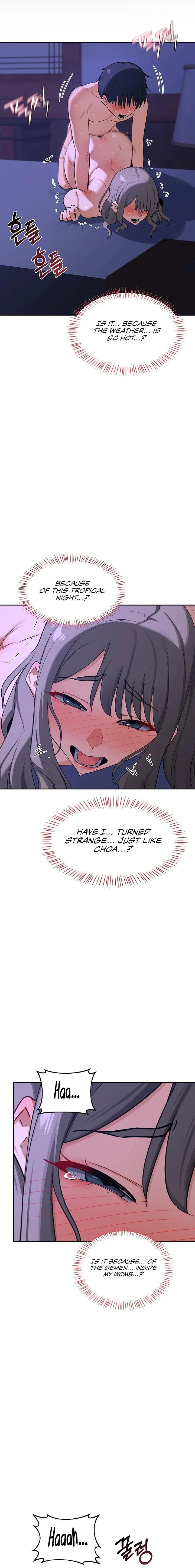 MILF Exchange Plan Chapter 59 - Page 16