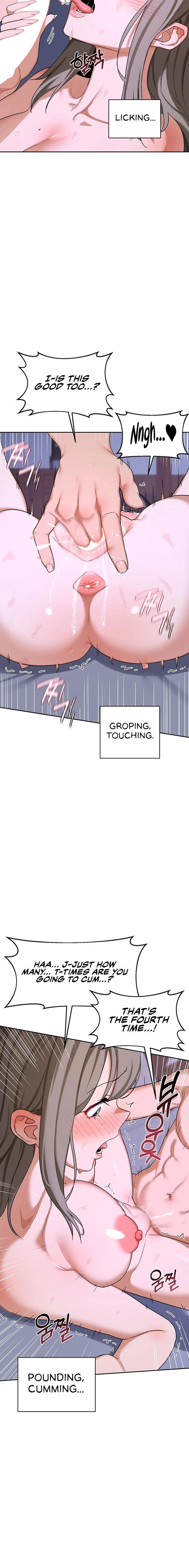 MILF Exchange Plan Chapter 59 - Page 22