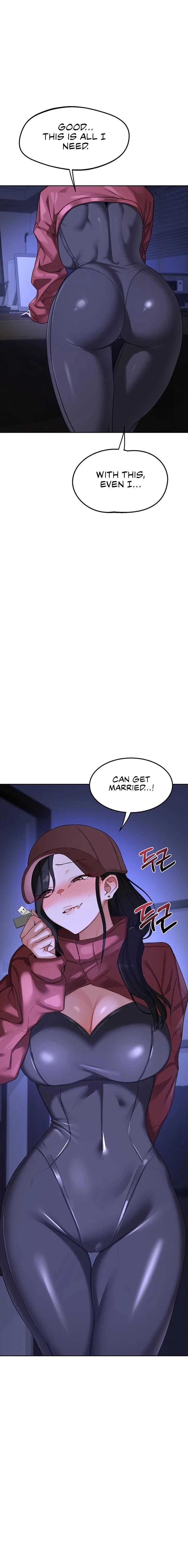 MILF Exchange Plan Chapter 59 - Page 26