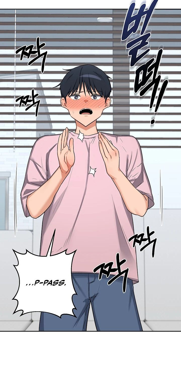 MILF Exchange Plan Chapter 60 - Page 21