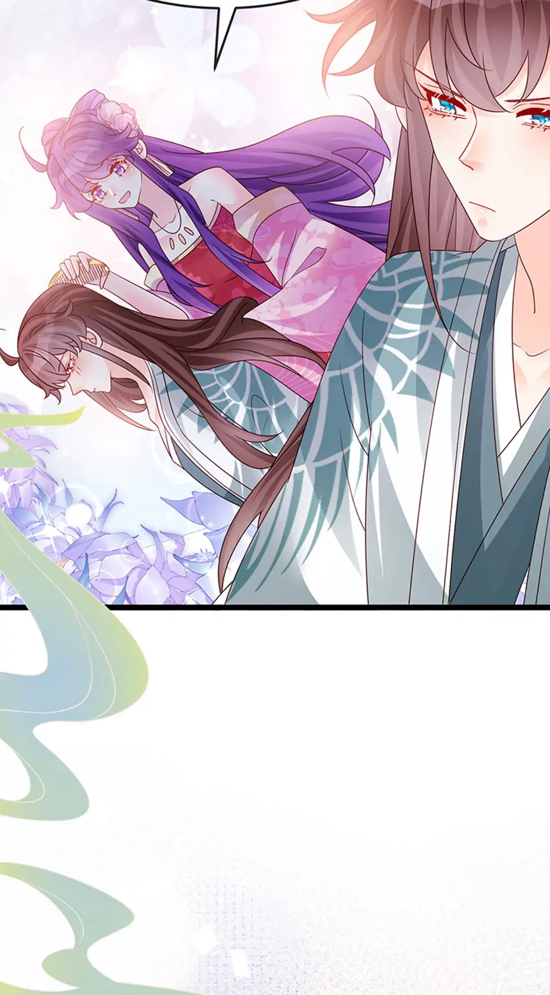 Military Phoenix Chapter 193 - Page 12