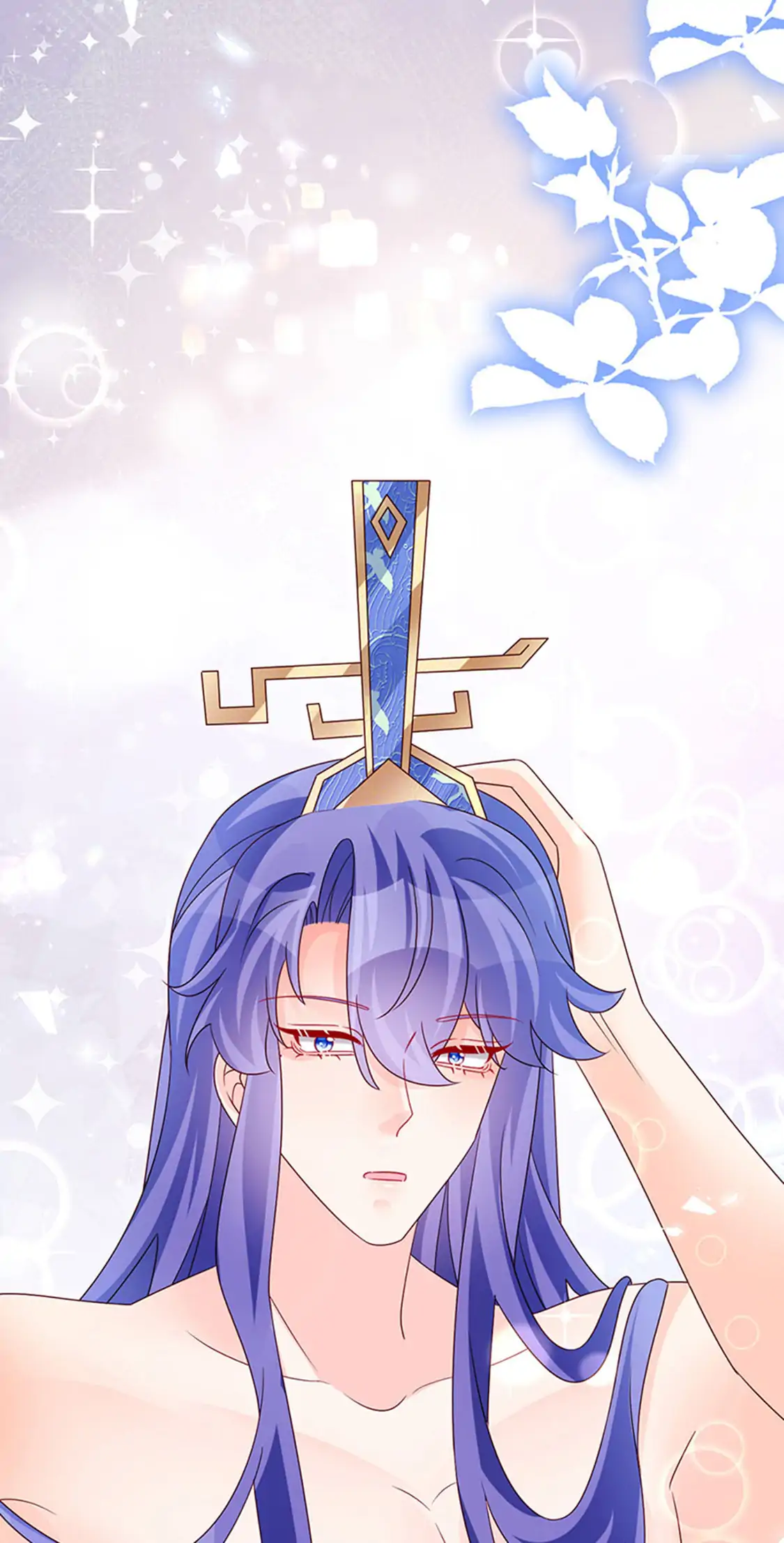 Military Phoenix Chapter 193 - Page 47