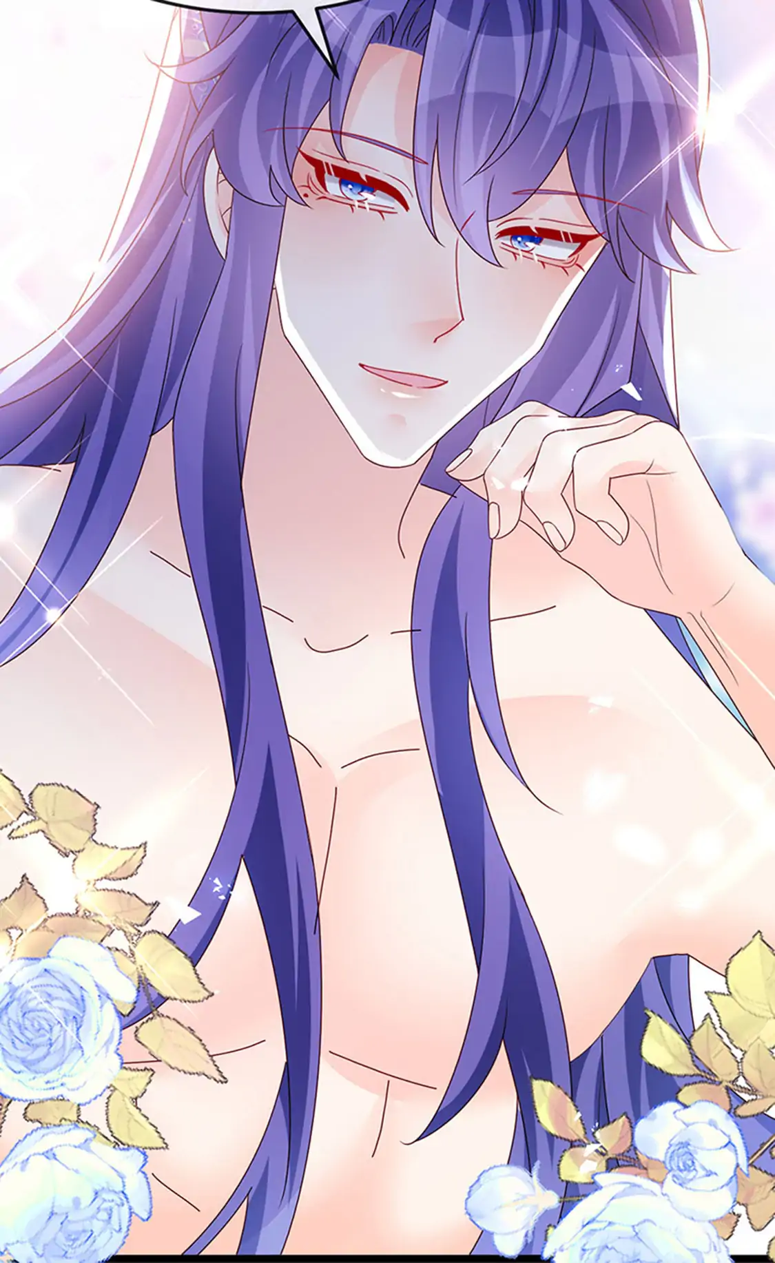 Military Phoenix Chapter 194 - Page 6