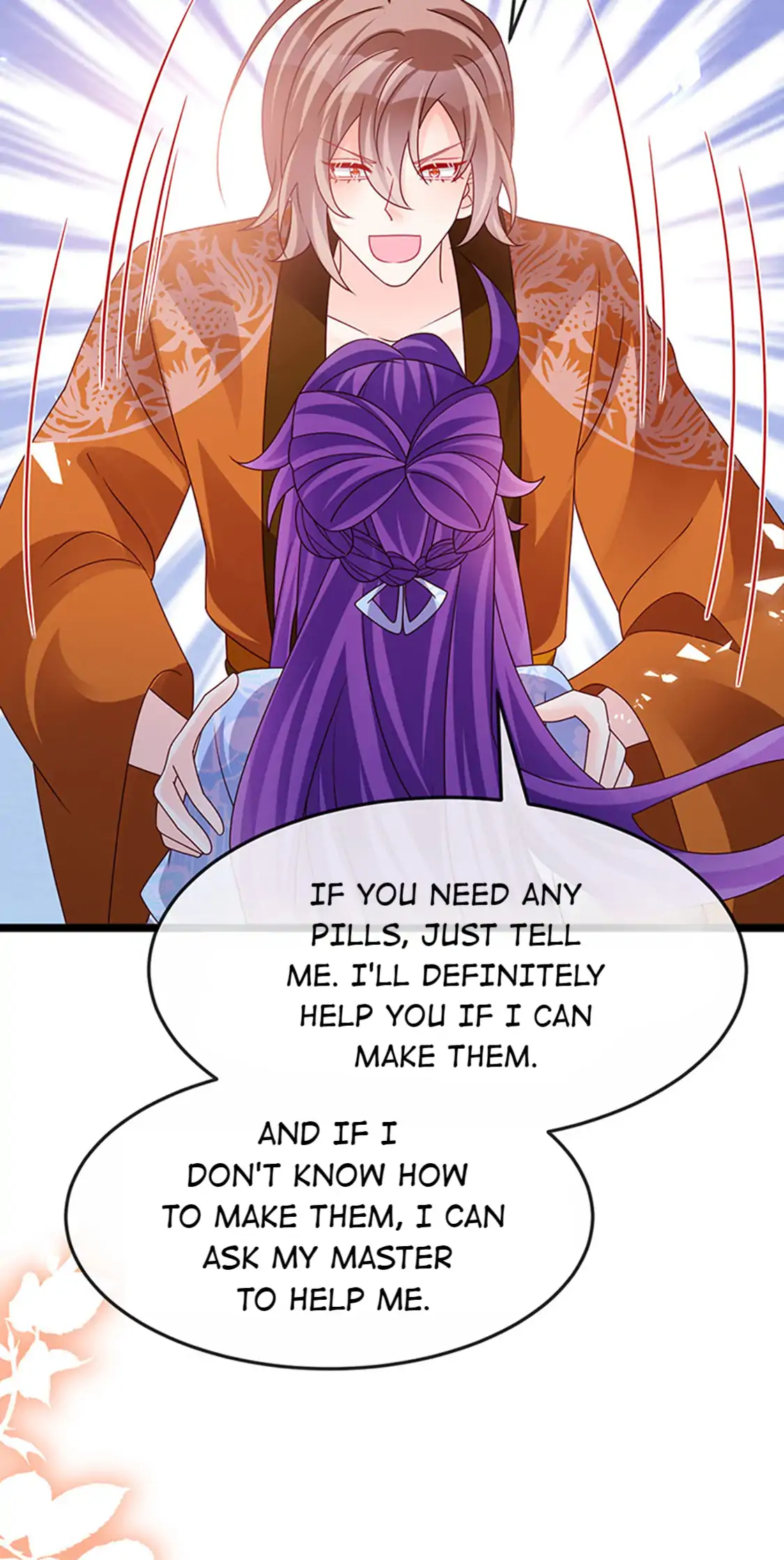 Military Phoenix Chapter 194 - Page 41