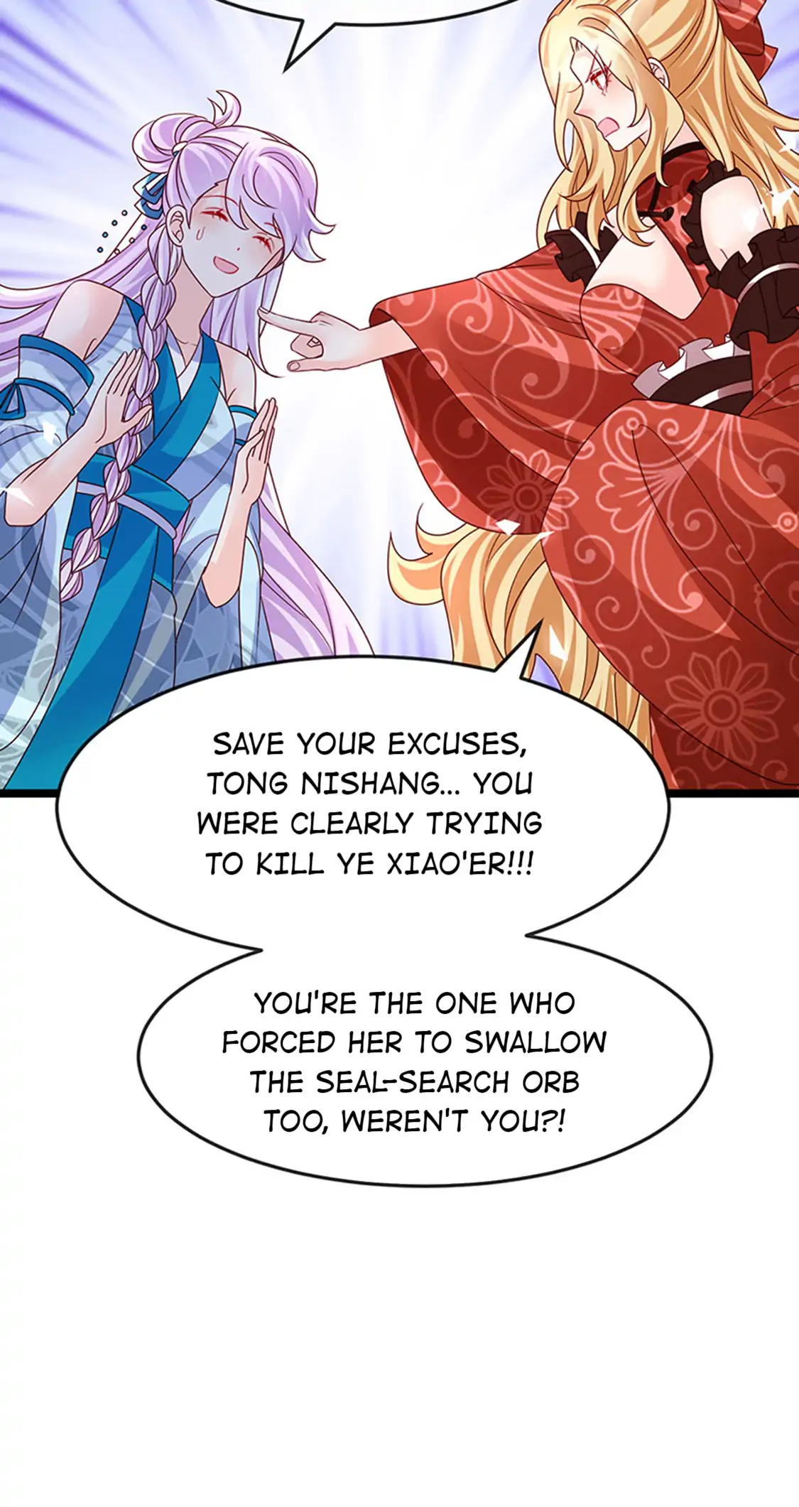 Military Phoenix Chapter 196 - Page 31