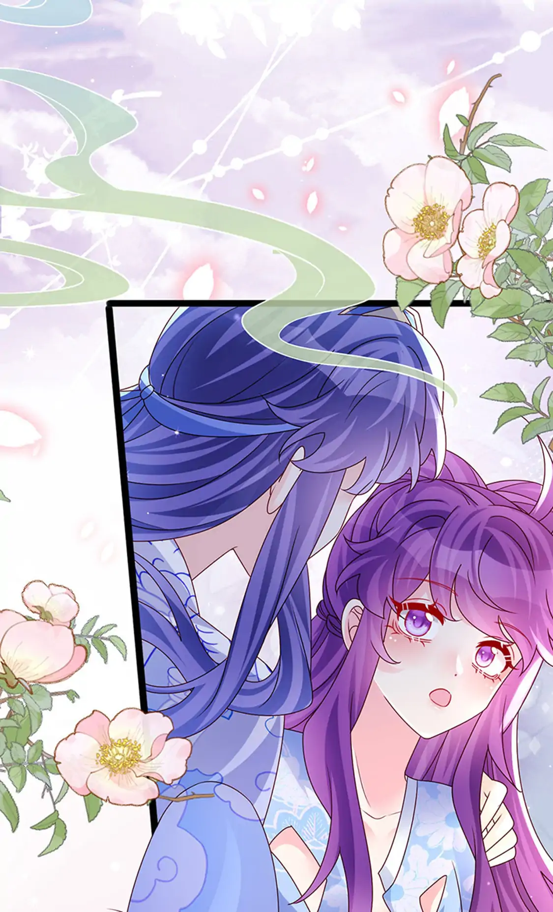 Military Phoenix Chapter 197 - Page 24